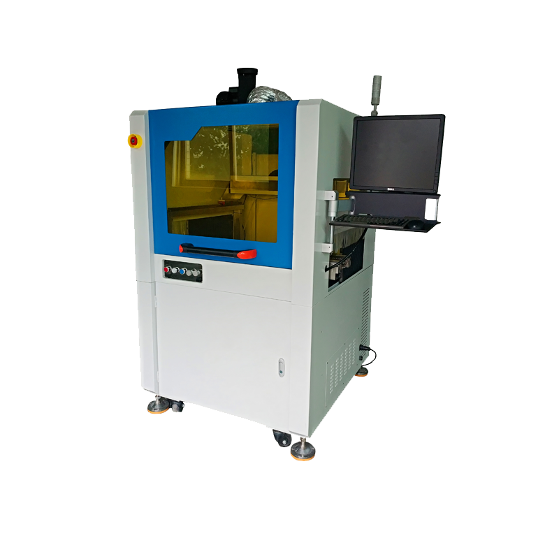 C7APP产品名称十一