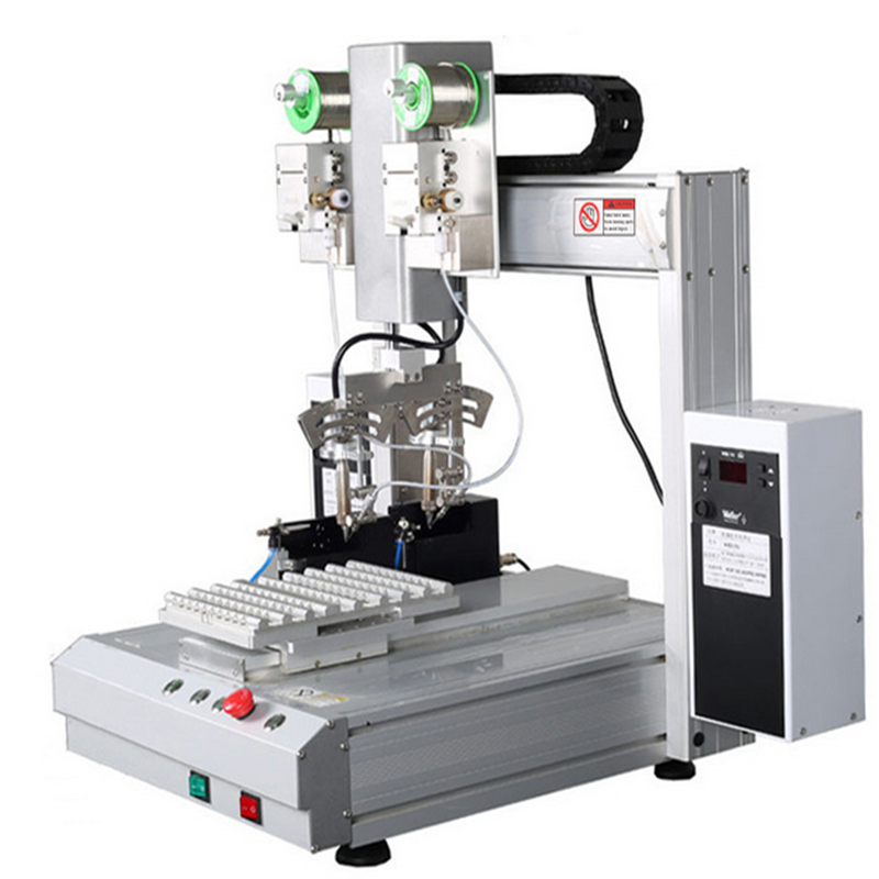 C7APP产品名称六