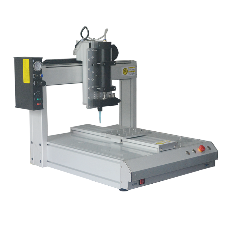 C7APP产品名称十二